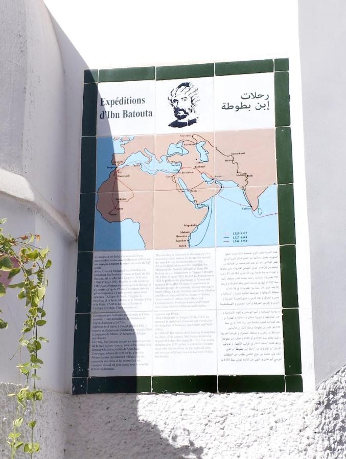 Maison Medina, Terrasse Panoramique, Vue Mer طنجة المظهر الخارجي الصورة